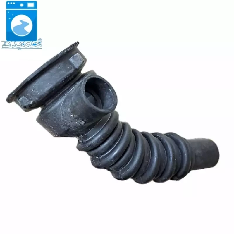 خرطومی زیردیگ لباسشویی آزمایش