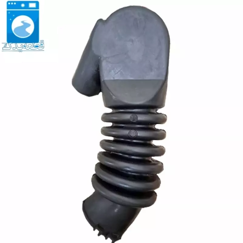 خرطومی لباسشویی ارج