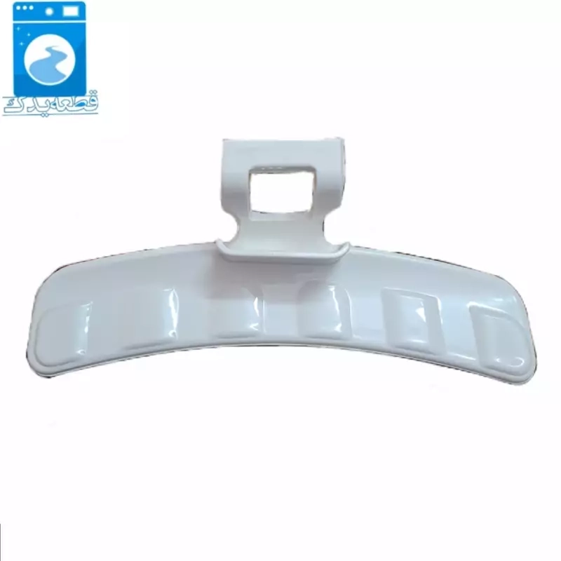 دستگیره درب لباسشویی سامسونگ 1488