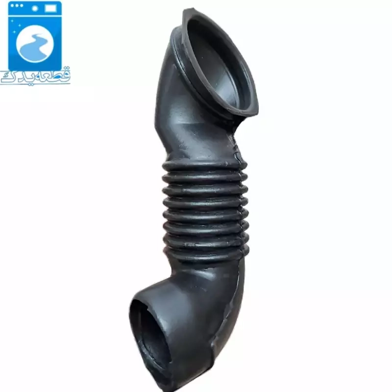 خرطومی جاپودری لباسشویی بوش