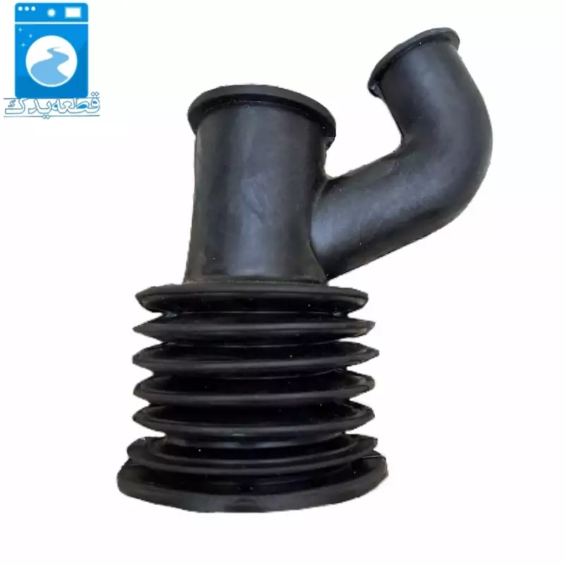 خرطومی لباسشویی سپهرالکتریک