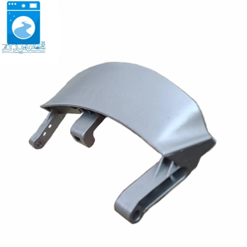 دستگیره درب لباسشویی وستل کوتاه