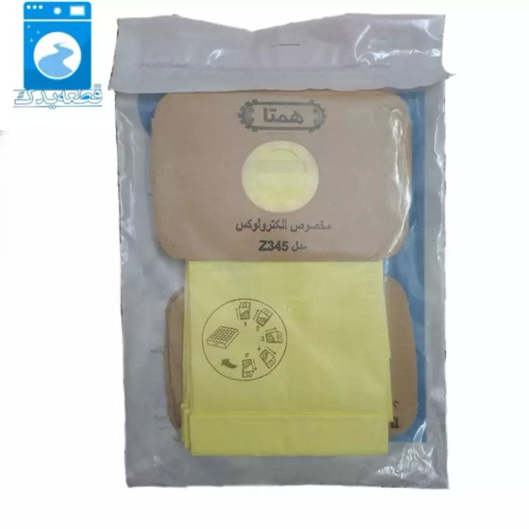 پاکت جاروبرقی الکترولوکس