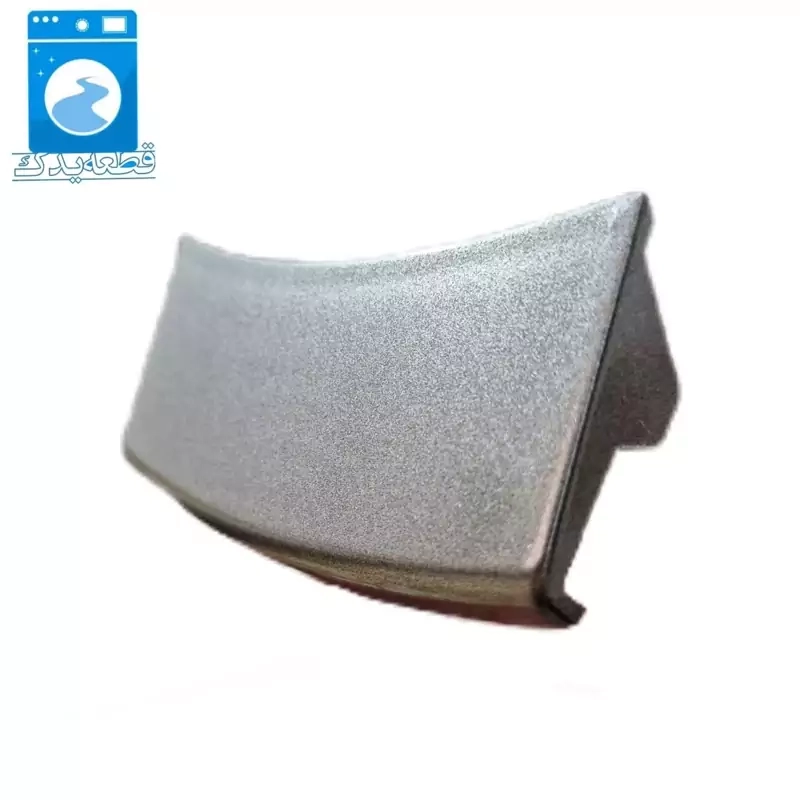 دستگیره لباسشویی اسنوا