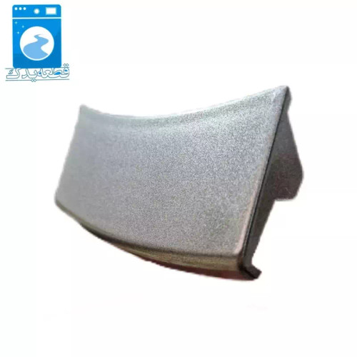 دستگیره لباسشویی اسنوا
