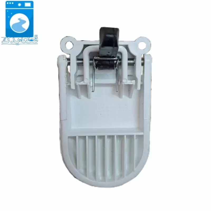 دستگیره لباسشویی ابسال_A54