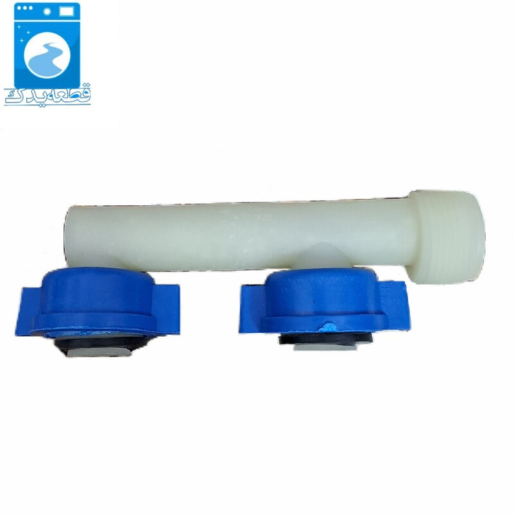 سه راهی اب لباسشویی F