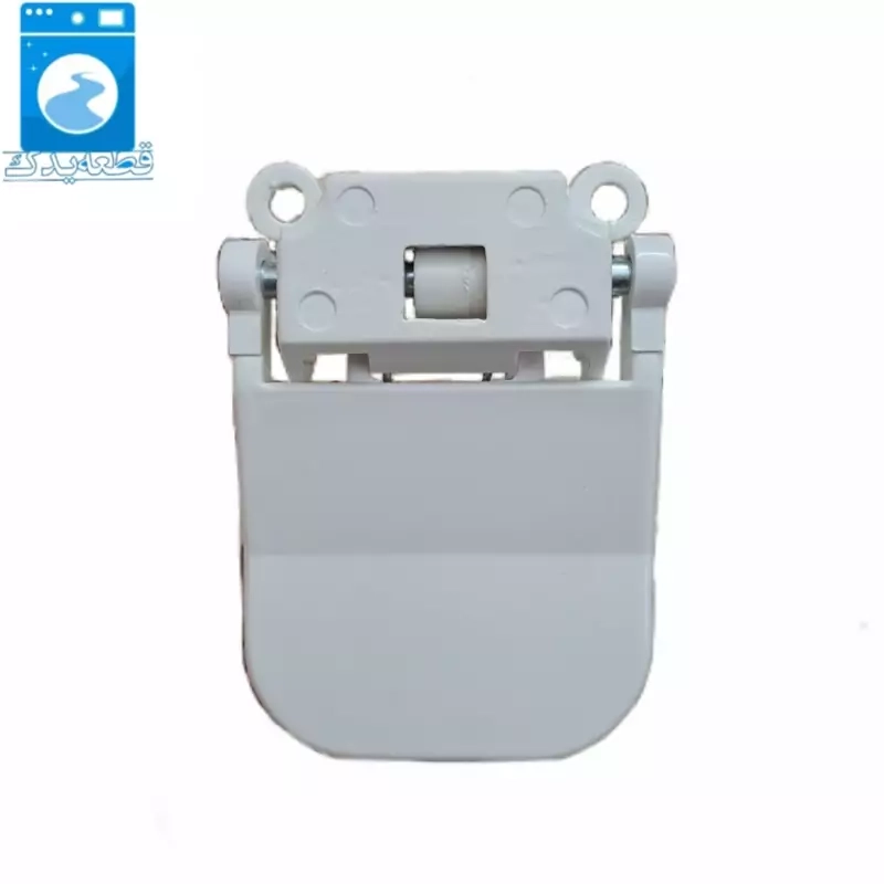 دستگیره درب لباسشویی آبسال مدل 536_738