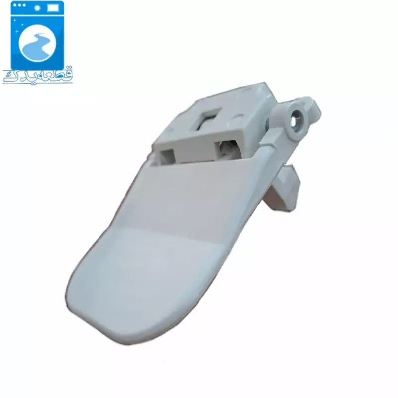 دستگیره لباسشویی ابسال_۵۳۶