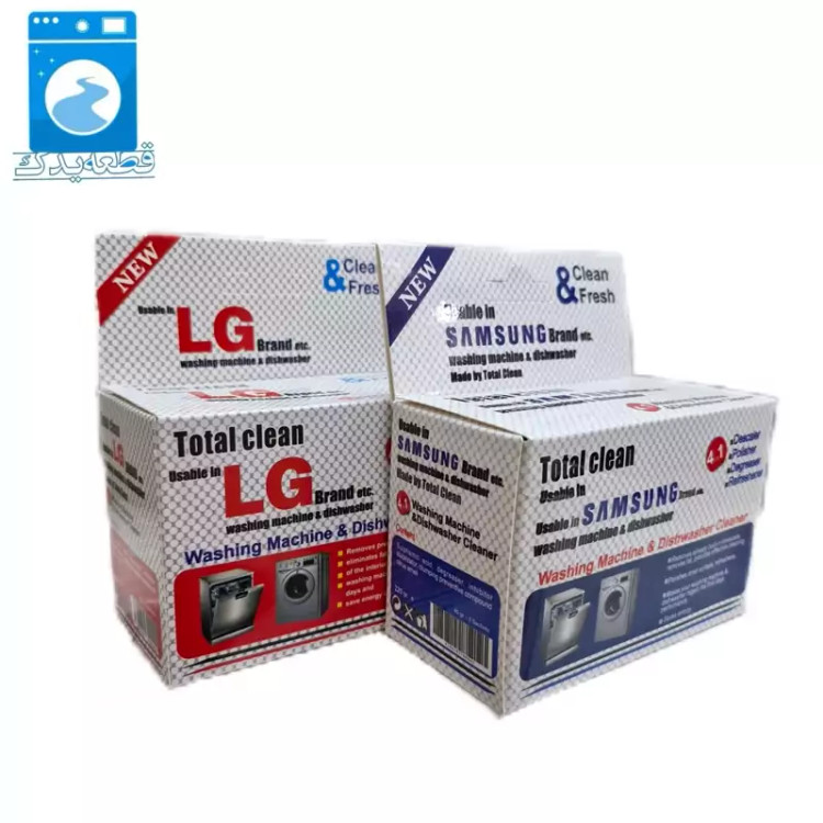 جرمگیر ماشین لباسشویی