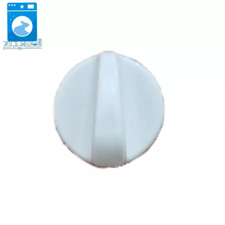 ولوم لباسشویی ابسال