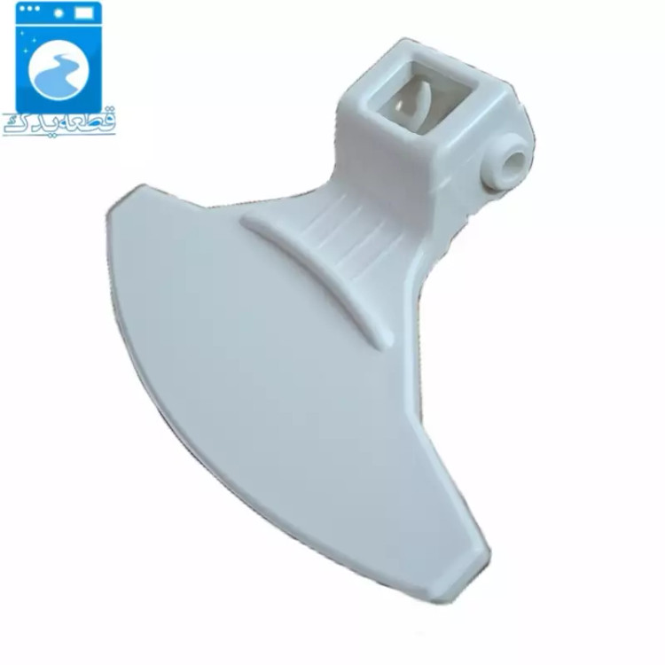 دستگیره بکو_۷کیلو