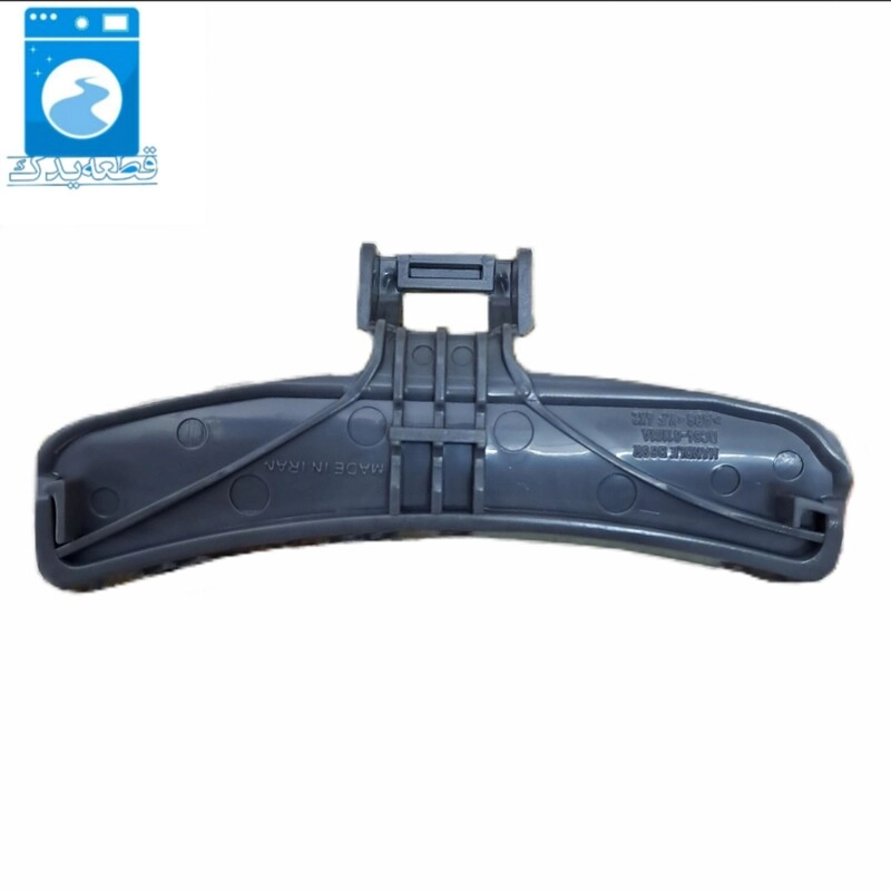 دستگیره لباسشویی سامسونگ ۱۴۸۸