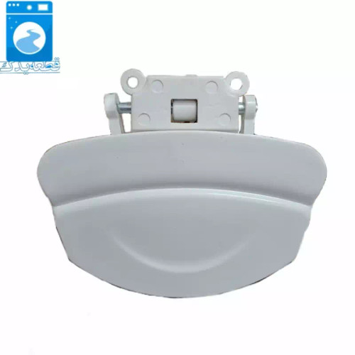 دستگیره ابسال ۵۵۳