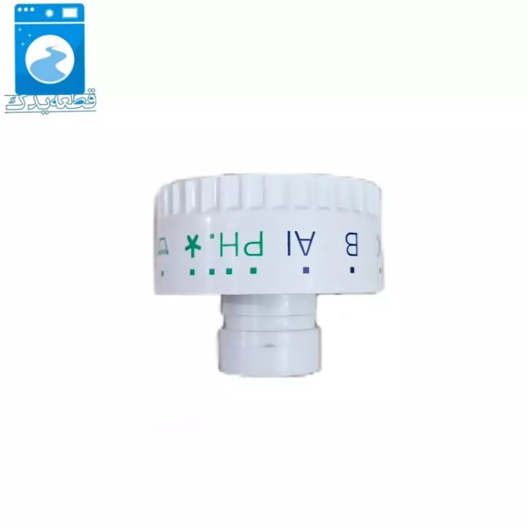 ولوم لباسشویی پارس_۴۲۶۰