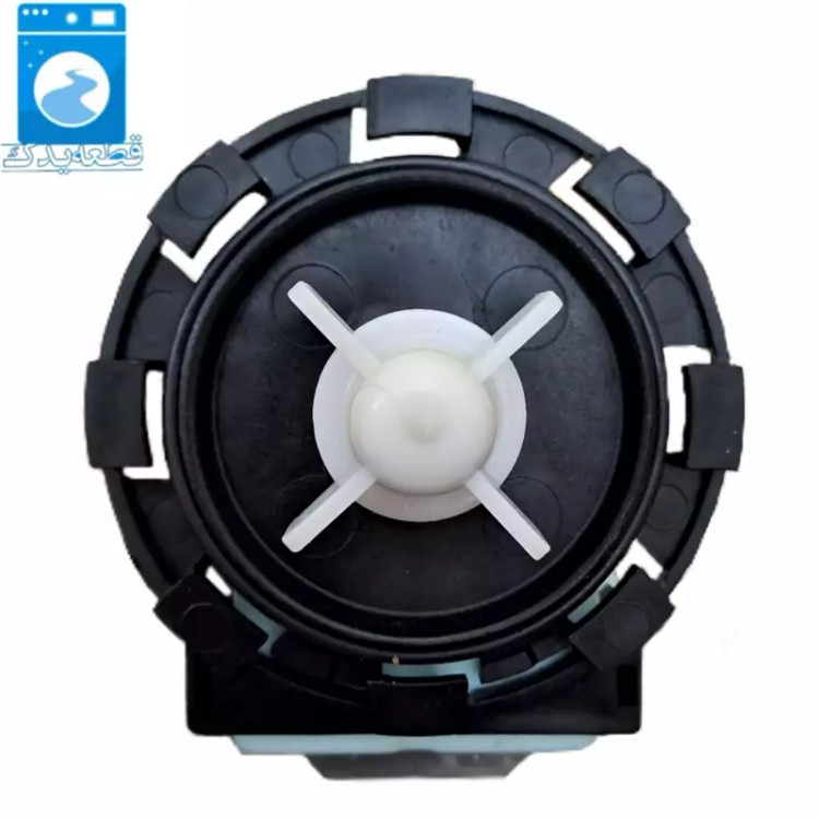 پمپ آب لباسشویی