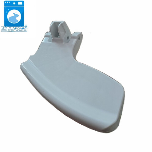 دستگیره درب لباسشویی کندی CL2-138SY