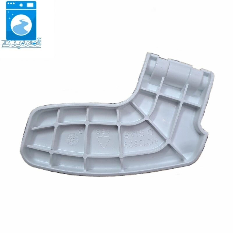 دستگیره لباسشویی کندی