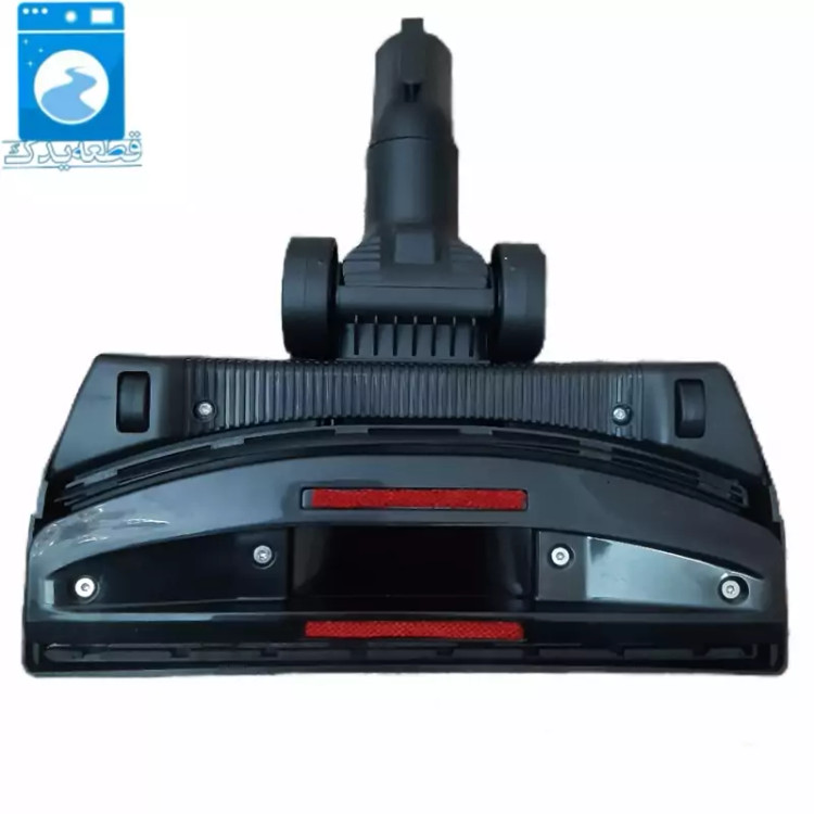 جاروبرقی بوش