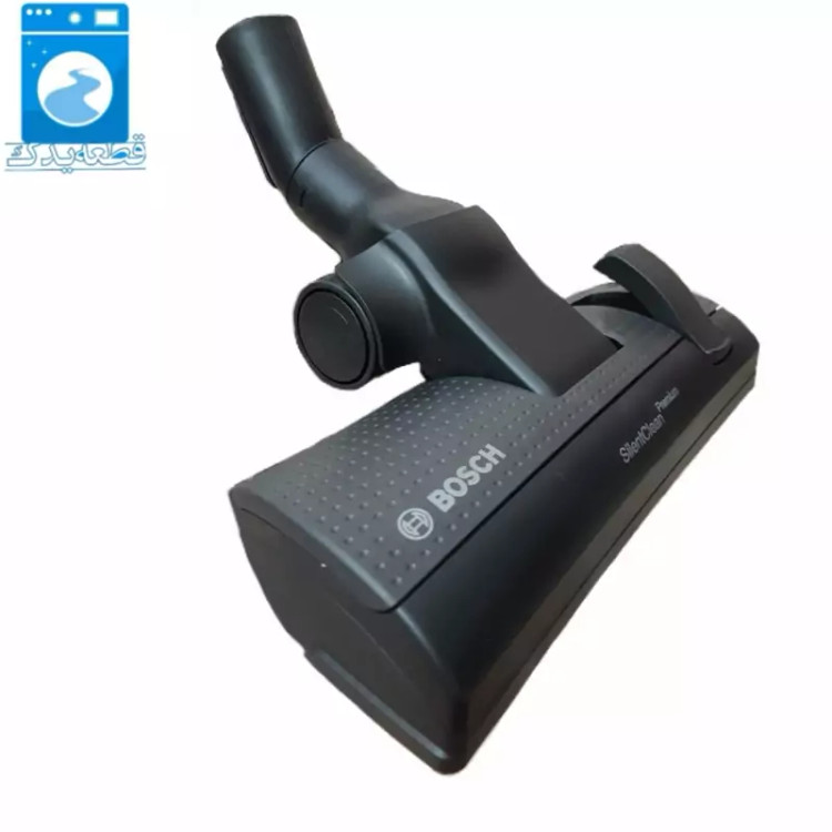 برس جاروبرقی بوش(bosch)