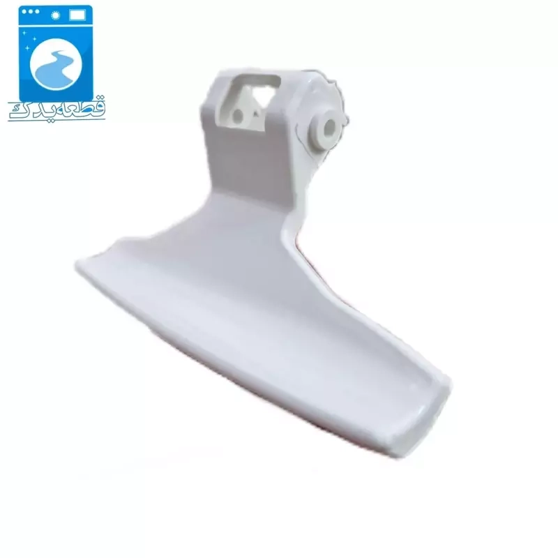 دستگیره درب لباسشویی سامسونگ 1080