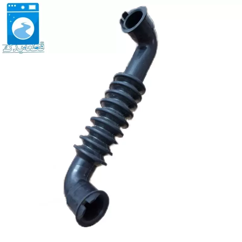 خرطومی هوا لباسشویی سامسونگ-9کیلو