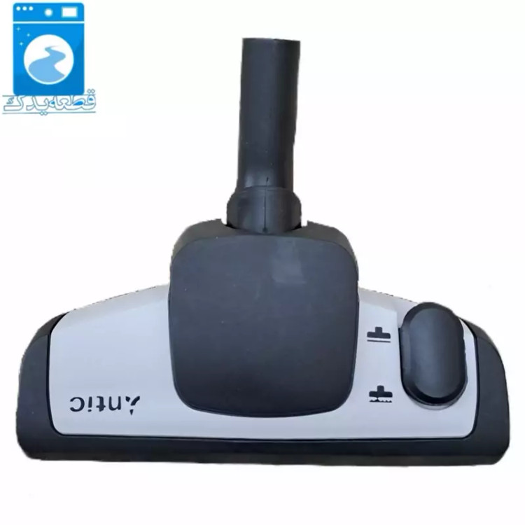 برس جاروبرقی ناسیونال