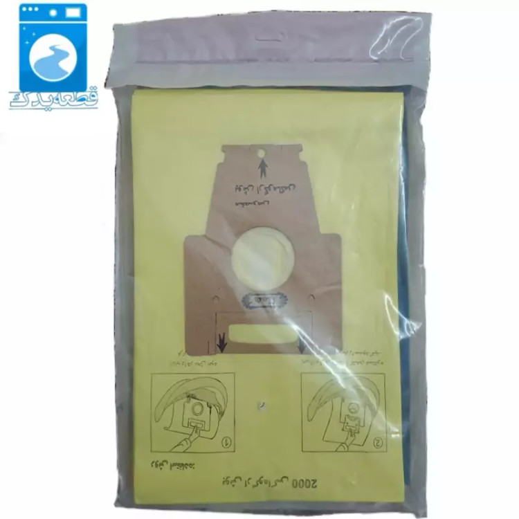 پاکت جاروبرقی بوش ارگومکس