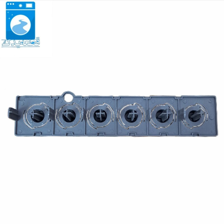 دکمه لباسشویی سامسونگ