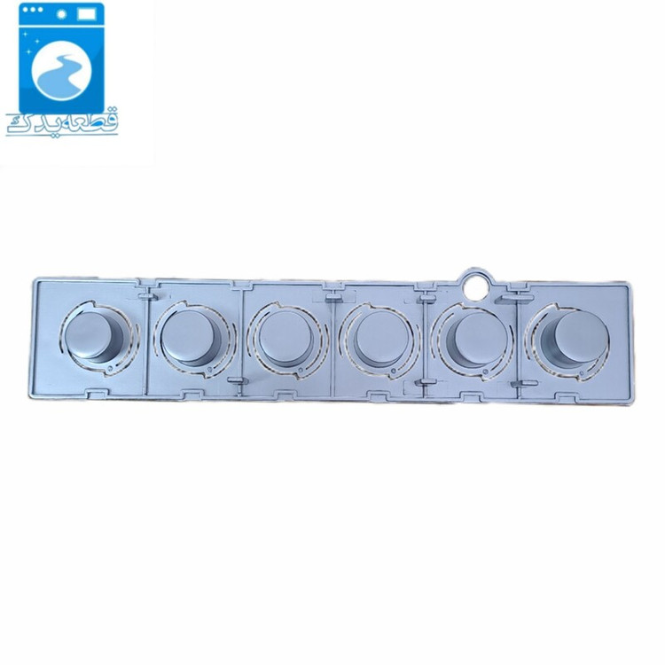 دکمه 6 تایی پَنل لباسشویی سامسونگ_نقره ایی