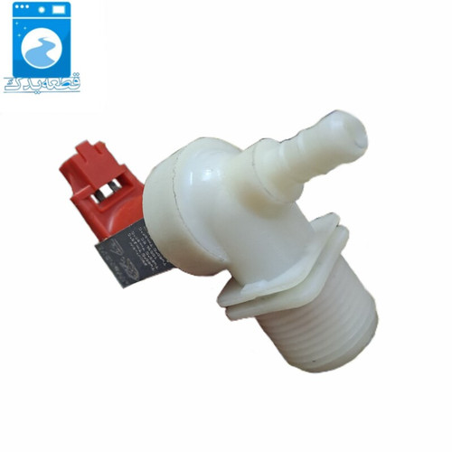 شیربرقی لباسشویی بوش مکس ( سوکت خور_90 درجه )