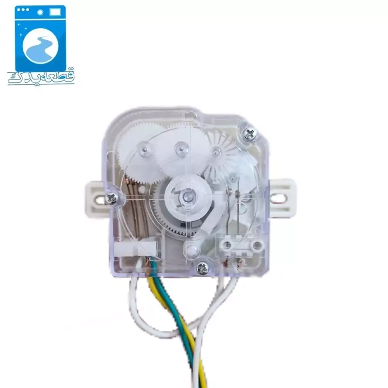 تایمر ماشین لباسشویی دوقلو_۳سیم