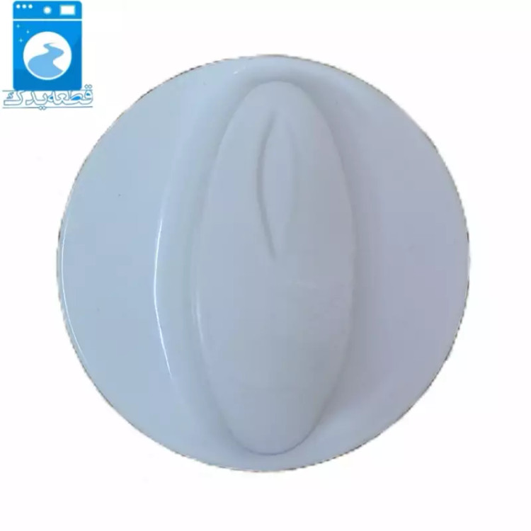 ولوم لباسشویی دوقلو اسنوا