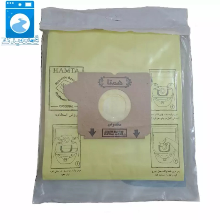 پاکت جاروبرقی بیم_Beem