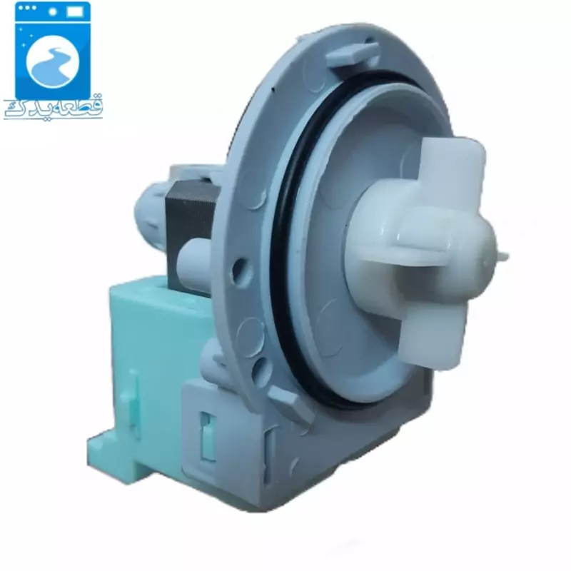 پمپ تخلیه آب لباسشویی آکو ( سه پیچ )