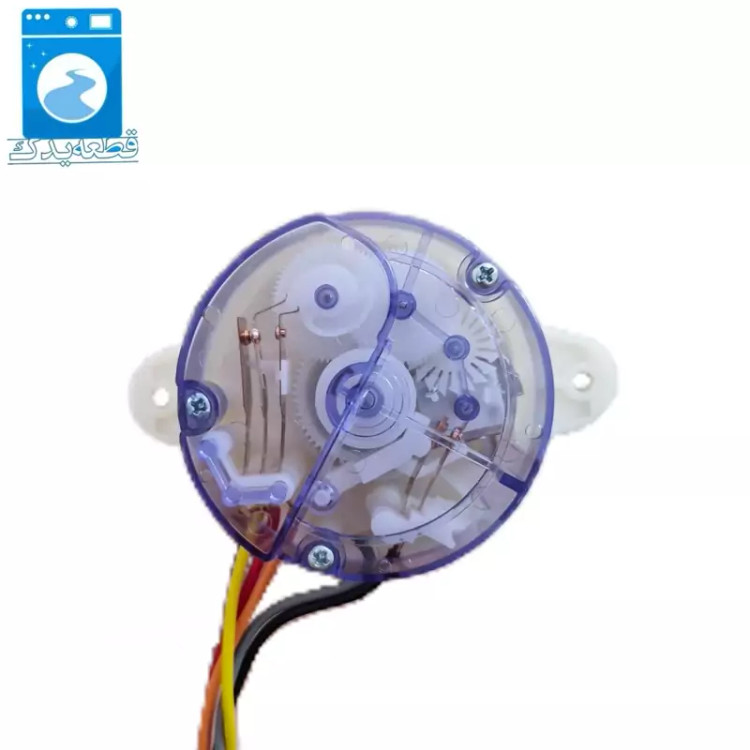 تایمر ماشین لباسشویی دوقلو