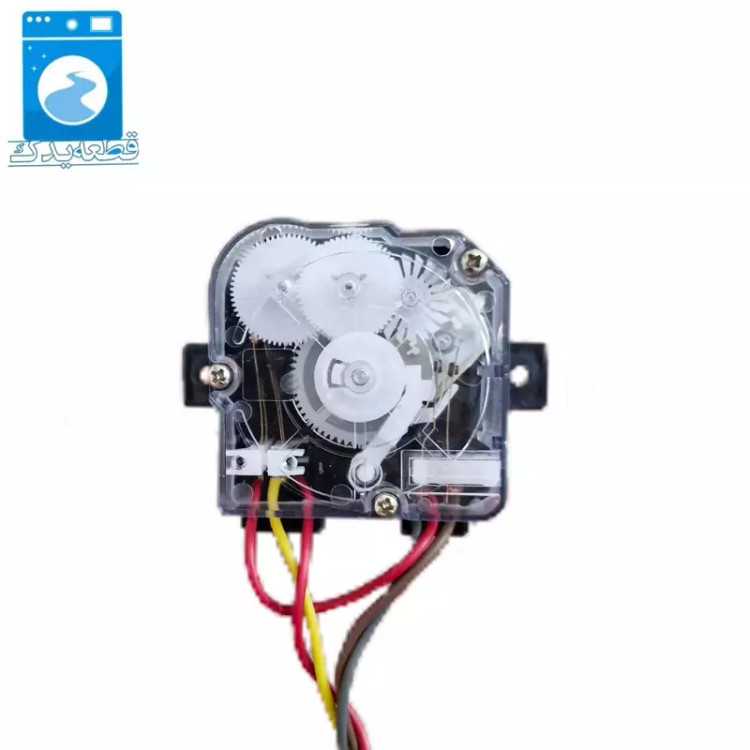 تایمر ماشین لباسشویی دوقلو_۴سیم