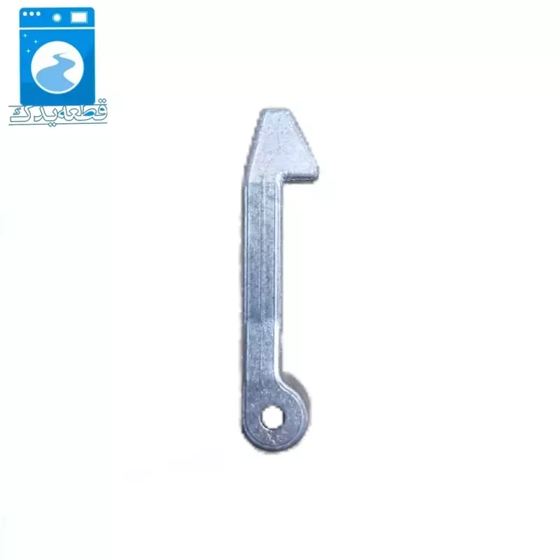 زبانه درب لباسشویی الجی-پاکشوما (8050)