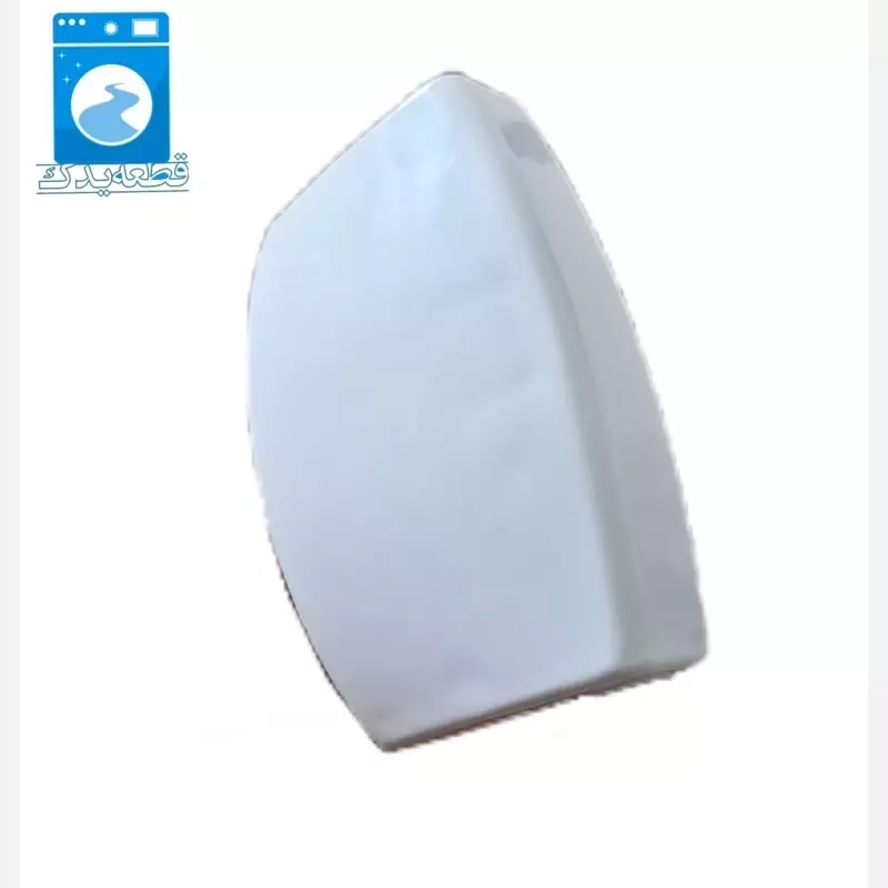 دستگیره درب لباسشویی آ اِ گ 1030_1230