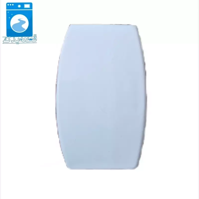 دستگیره لباسشویی AEG