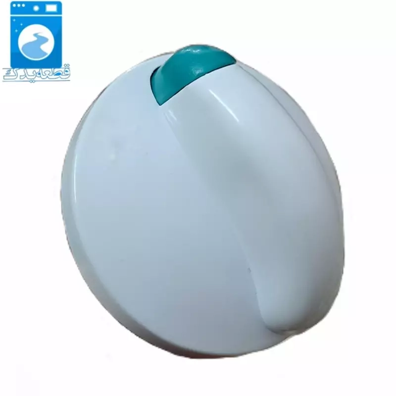 ولوم لباسشویی دوقلو پاکشوما(سبز ناخنی)