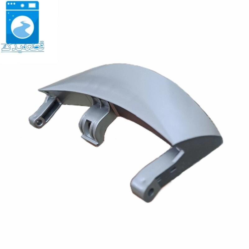 دستگیره درب لباسشویی وستل خط دار