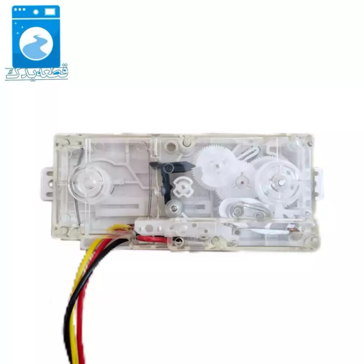 تایمر لباسشویی دوقلو