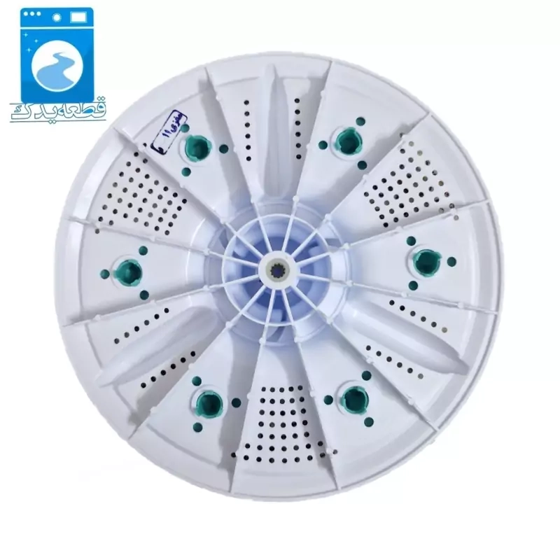 پروانه لباسشویی ۳۶سانت_۱۱شیار