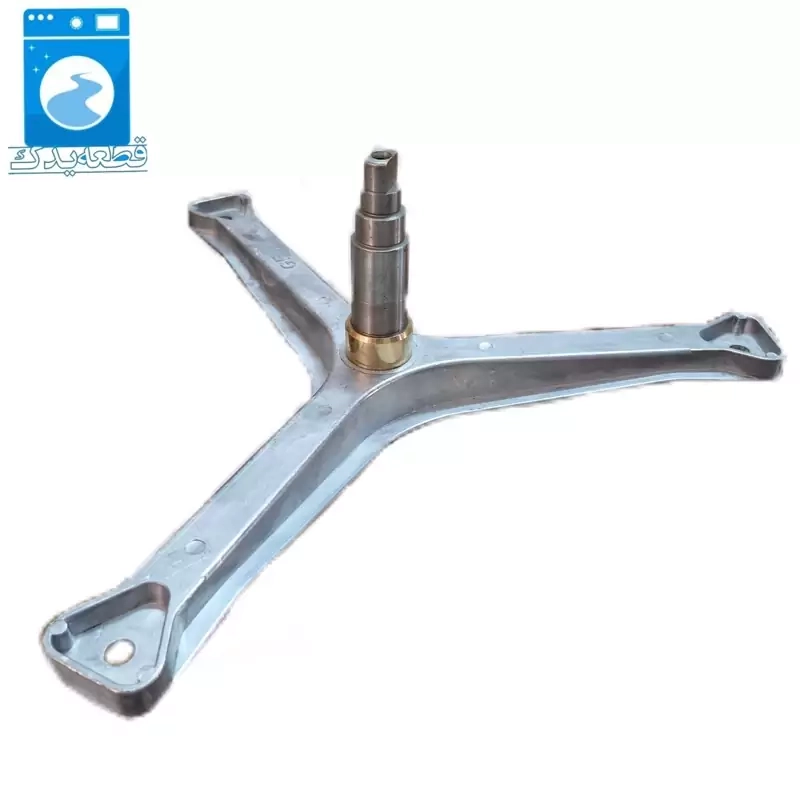 شفت آبکش (سه نظام) ماشین لباسشویی حایر 601-801