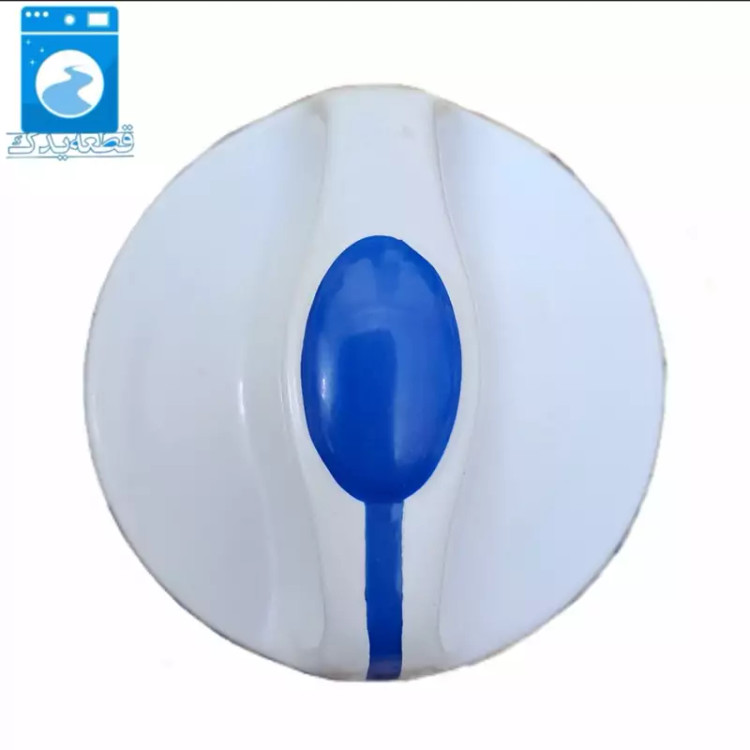 ولوم پاکشوما_خط آبی