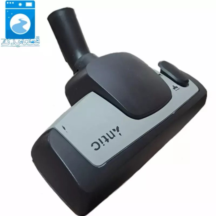 بُرس جاروبرقی سامسونگ(antic)