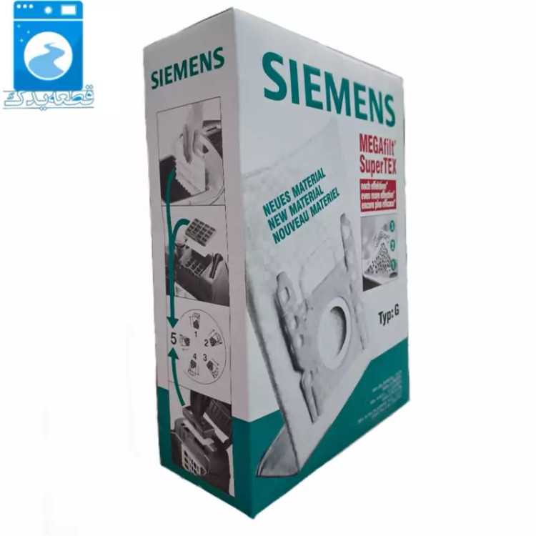 پاکت جاروبرقی هپا فیلتر زیمنس تایپ G