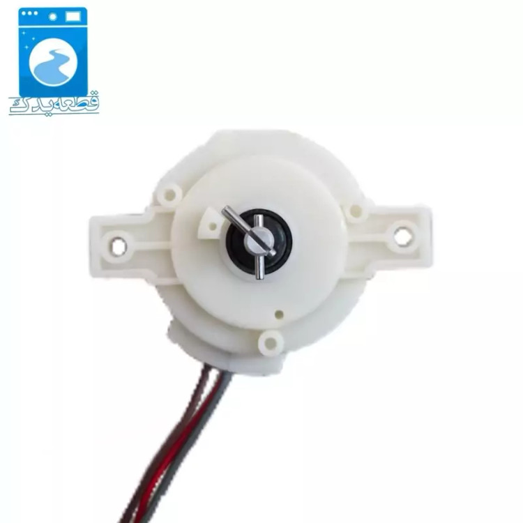 تایمر خشکن لباسشویی دوقلو