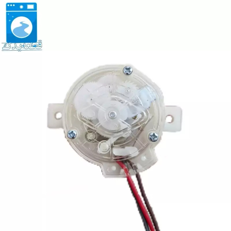 تایمر لباسشویی_خشکن